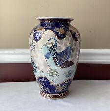 Vintage Tall Chinese Porcelain Vase Mandarin Duck Design, 12” T picture