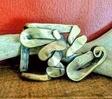 Vintage E. A. Chase Brass Hand Forged Sculpural Design Hippie Belt Buckle picture