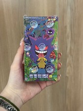 2025 Pokemon TCG Chinese Collect 151C Surprise Slim Booster Box Sealed Box GAME picture