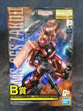 Bandai B Prize Char'S Zaku Ii Ver.2.0 Solid Clear Plastic Model picture