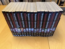 Requiem of the Rose King Volumes 1-17 Manga Set English VIZ Media Softcover picture