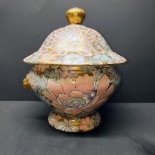 Vintage Toyo Macau Golden Peony Lidded Compote picture