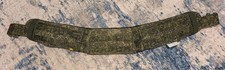 Ana Tactical Slim War Belt EMR Unused Medium picture
