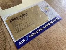 Promo ANA 1998 Pokemon Jet Gold Boarding Pass Pikachu - Great Condition picture