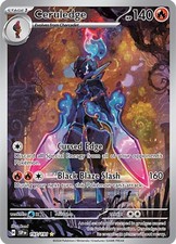 Ceruledge Holofoil [SSP - 197/191] picture