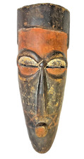 Fabulous Mid Century Central African Pende Wood Phumbu Mask picture