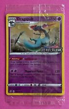Dragapult - 091/192 - Rebel Clash - Holo Rare - Stamped Promo - New/Sealed picture