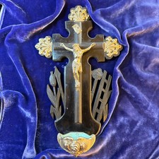 Rare 19C Antique French Benitier Arma Christi Crucifix Holy Water Font 10.5 Inch picture
