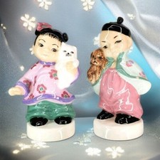 Vintage Ceramic Figurines Boy & Girl Holding Dog Cat Hand-Painted picture