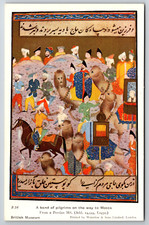 c1960s Band of Pilgrims on the way to Mecca Persian MS Art Vintage Postcard picture