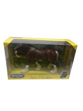 Breyer #1716 SBH Phoenix Pinto Draft Drafter Clydesdale work horse Retired NEW picture