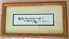 Vintage Framed I Timothy 1:3 TLB Bible Verse Wall Hanging Calligraphy 13