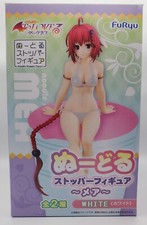Furyu To Love Ru Darkness: Mea Kurosaki Noodle Stopper Figure White ver.  picture