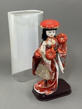 Vintage Komachi Geisha Doll with Original Plastic Display Case picture