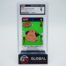 Cleffa #31 Battle Seal Nissui 2000 Pokemon Japanese POP 1 CGC 9 picture
