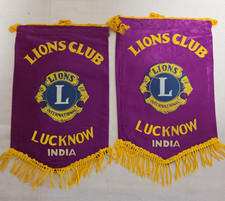 Lot of 2 Vintage Lions Club International Purple Banner for the Lucknow India picture