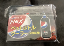 Japan Pepsi Nex Zero Bottle Cooler Found@Okinawa  picture