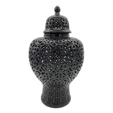 Galt International Carved Lattice Ginger Jar, 23