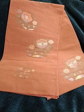 Dojin Nishijin Silk Kimono Obi Bag Flower Basket Pattern Red Brown Vintage picture