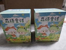 Sealed Fairy Tales of the Forest Blind Pack Collectible Figures Frog & Girl 2x picture