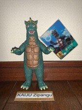 2024 Godzilla Store Exclusive 7