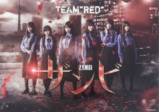 A3 Clear Poster TEAM 'RED' Zambi Stage Nogizaka46 Keyakizaka46 Japan picture