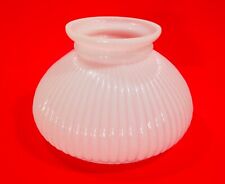 Vintage Aladdin Oil Kerosene Lamp Milk White Ribbed 6 1/2” Glass Shade Nice One picture