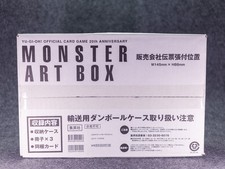 Yu-Gi-Oh 20th Anniversary Monster Art Box Factory Sealed True Exodia YMAB-JP001 picture