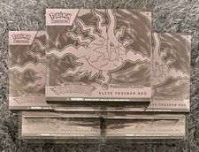 Pokémon TCG 2x Pitch Black Pokemon Center Elite Trainer Box PKC ETB - No Rips picture