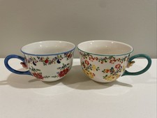 2 Anthropologie CADIZ Coffee  Mugs Floral Pattern 3D Flower Cottage Core Tea Cup picture