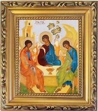 Ornate Orthodox Holy Trinity Wooden Gold Toned Frame Religious Icon 6.25 In picture