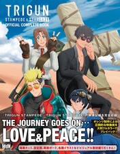 Anime TRIGUN STAMPEDE & STARGAZE Official Complete Book | Japan picture