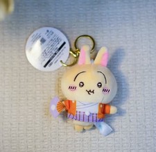 Chiikawa Kimono/Festival Costume Mascot Plush Keychain Bag Charm Doll 10cm Usagi picture