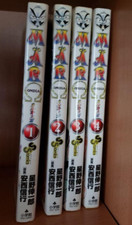 MAR OMEGA MÄRΩ Vol.1-4 Complete Set Manga In Japanese Used Good picture