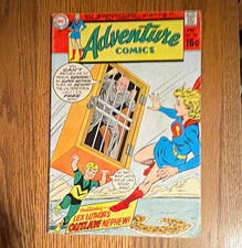 DC Comics Adventure Comics #387 (1969) Supergirl Lex Luthor 