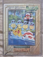 Pokemon Japanese - Jumbo Carddass Bandai - Adventure Digest (Part 1) - No. 12 picture