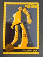 2002 Morinaga Tatsunoko Golden Warrior Gold Lightan No.170 Wafer Card eb403 picture