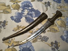antique Shamshir All Steel Islamic Dagger Knife Etched Qajar picture