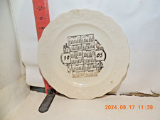 VTG Gorgeous 1965 Calendar Plate, White & Gold Leaves/ Sports Design 10