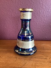 Vintage Bohemian Hookah Colbalt Blue With Gold Trim Base/Vase picture