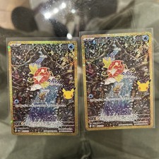 2026 Pokémon TCG Magikarp Chinese 30th Anniversary Celebration 30thC-165/103 NM picture