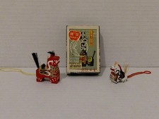 YAWATA UMA VINTAGE PAIR OF HAND PAINTED  CHRISTMAS ORNAMENTS WITH ORIGINAL BOX picture