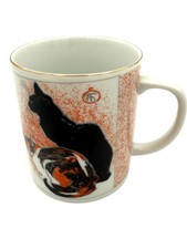 Museum Fine Arts Boston Philippe Deshoulieres Mug 2 Cats France picture