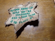 YOKAHAMA JAPAN ROD GUN CLUB NATIONAL SKEET ASSOCIATION 1963 HUNTING NSSA  PATCH picture