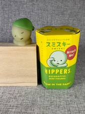Smiski Hippers Series - Smiski Dozing - Opened With Box picture