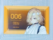 MILGRAM Mahiru Second Trial Sticker picture