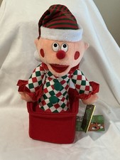 Vintage 1998 CVS Rudolph Charlie In BoxPlush Doll 12