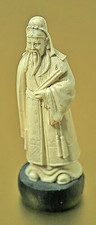 Traditional Hand-Carved Resin Oriental Wise Man Wax Stamp picture