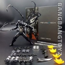 Revoltech Amazing Yamaguchi Spider-Man Agent Venom Action Figure Boxed Model Toy picture
