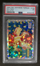 Pokémon 1995 Japanese Topsun Moltres #146 Holofoil PSA 1 Trading Card picture